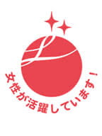 「健康経営優良法人2022
                    （ホワイト500）」を取得